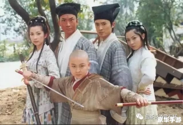 大唐双龙传独孤凤 大唐双龙传:独孤凤的复仇之路 大唐双龙传独孤凤 大唐双龙传:独孤凤的复仇之路