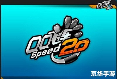 QQ飞车舞蹈全P:舞动赛道的完美演绎 QQ飞车舞蹈全P:舞动赛道的完美演绎
