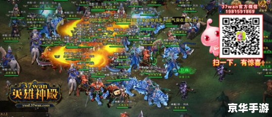 【LOL神秘英雄】揭秘:未知的力量,激荡的战场 【LOL神秘英雄】揭秘:未知的力量,激荡的战场