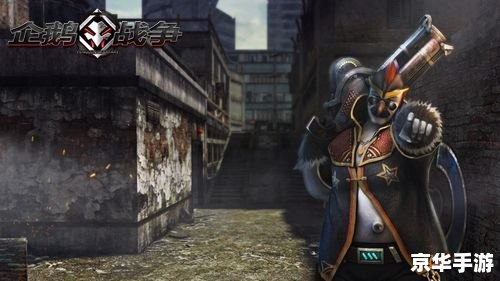 【LOL神秘英雄】揭秘:未知的力量,激荡的战场 【LOL神秘英雄】揭秘:未知的力量,激荡的战场