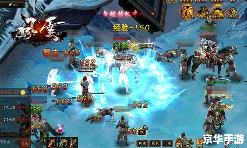 鹿鼎记挂机:轻松升级,畅享武侠世界 鹿鼎记挂机:轻松升级,畅享武侠世界