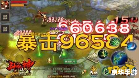 斗战神 玉狐 斗战神玉狐:探秘神秘狐仙的世界 斗战神 玉狐 斗战神玉狐:探秘神秘狐仙的世界