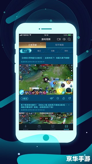 利用QQ农场辅助工具提升游戏体验 利用QQ农场辅助工具提升游戏体验