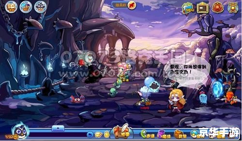 洛克王国D伯爵传说下:探索神秘的魔法世界 洛克王国D伯爵传说下:探索神秘的魔法世界