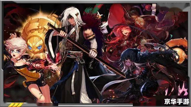 秦时明月之剑魔灭尘:月下的剑影与魔道的终结 秦时明月之剑魔灭尘:月下的剑影与魔道的终结