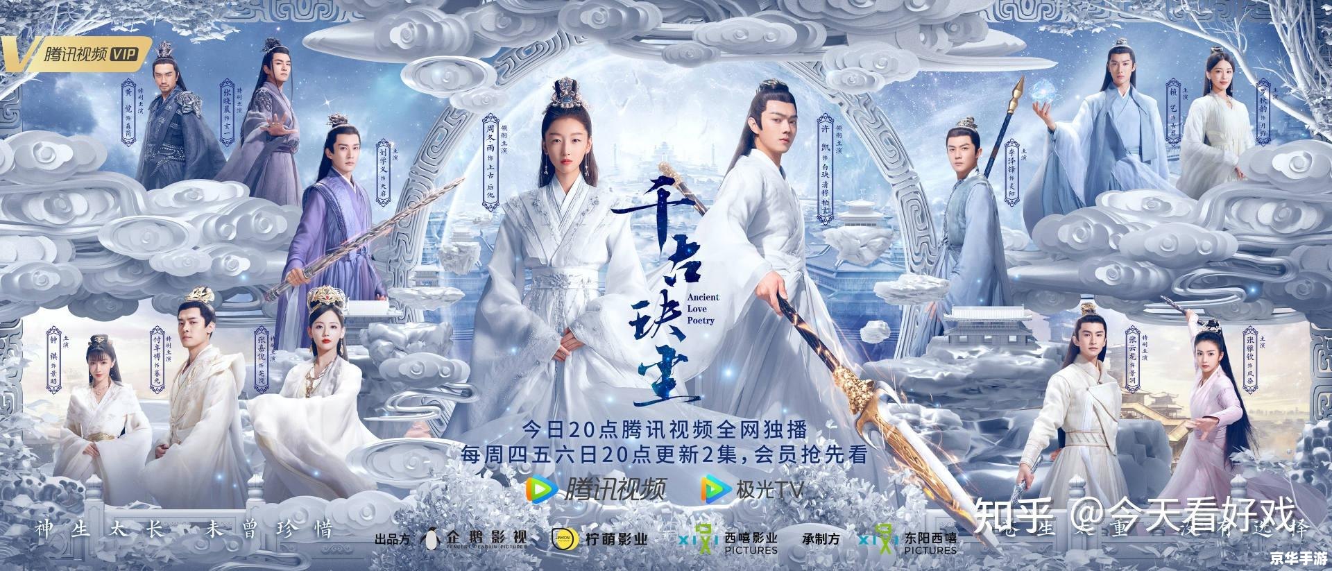 秦时明月之剑魔灭尘:月下的剑影与魔道的终结 秦时明月之剑魔灭尘:月下的剑影与魔道的终结