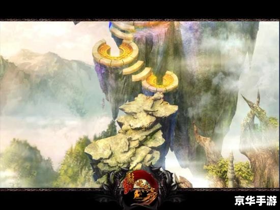 古剑奇谭剧照赏析:探寻游戏中的奇幻世界 古剑奇谭剧照赏析:探寻游戏中的奇幻世界