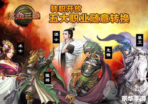 至尊宝五一返场:经典英雄重现,玩家热血沸腾 至尊宝五一返场:经典英雄重现,玩家热血沸腾