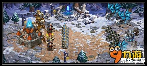 魔兽世界背景小说:探索艾泽拉斯大陆的奇幻世界 魔兽世界背景小说:探索艾泽拉斯大陆的奇幻世界