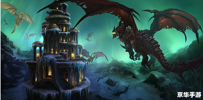 魔兽世界背景小说:探索艾泽拉斯大陆的奇幻世界 魔兽世界背景小说:探索艾泽拉斯大陆的奇幻世界