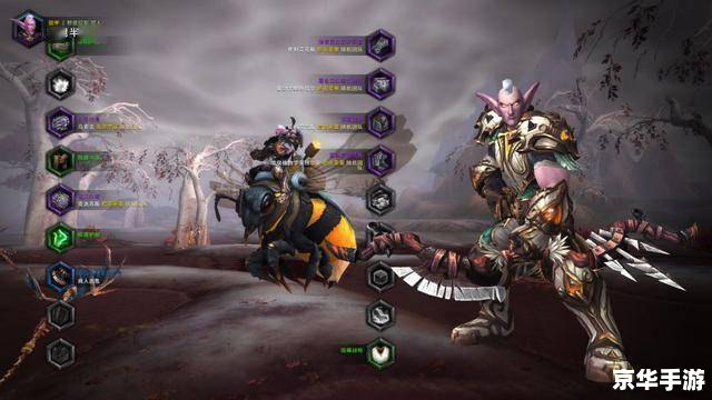 wow猎人锁甲幻化 猎人锁甲幻化:打造独特的游戏角色外观 wow猎人锁甲幻化 猎人锁甲幻化:打造独特的游戏角色外观