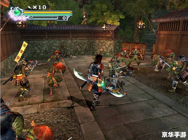 鬼武者3操作指南 鬼武者3操作指南