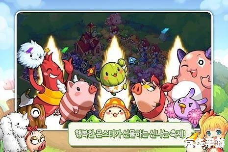 高桥名人冒险岛4：荒野的呼唤
