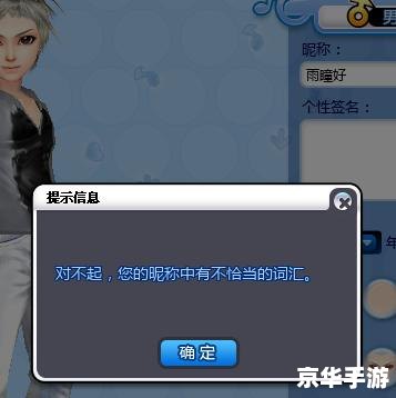 QQ炫舞符号大全: QQ炫舞符号大全: