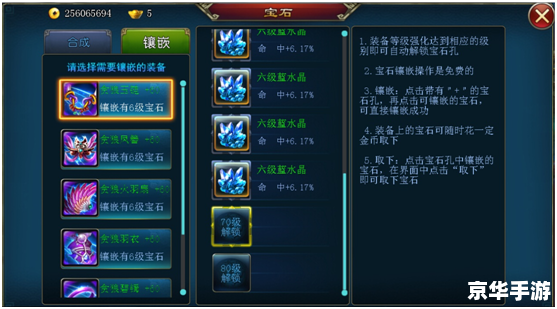DNF打孔:提升装备属性的有效方式 DNF打孔:提升装备属性的有效方式
