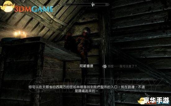 黑手党秘籍:掌控黑暗世界的权谋之争 黑手党秘籍:掌控黑暗世界的权谋之争