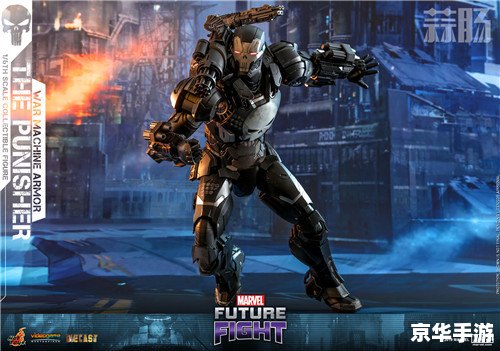 合金弹头变态版:重燃战火,再掀热潮 合金弹头变态版:重燃战火,再掀热潮