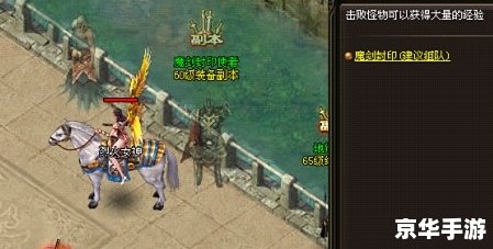 斗战神 好玩吗 斗战神:深入探索这个神秘且好玩的游戏世界 斗战神 好玩吗 斗战神:深入探索这个神秘且好玩的游戏世界