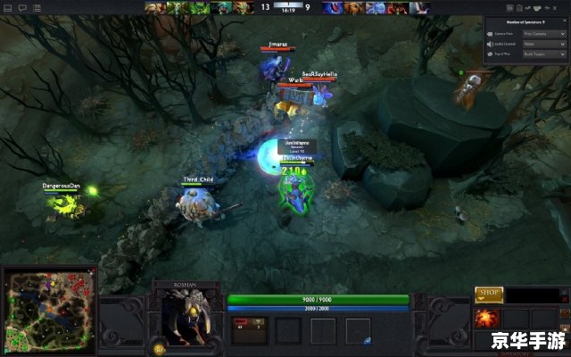 Dota2梦幻联赛:激战正酣 Dota2梦幻联赛:激战正酣