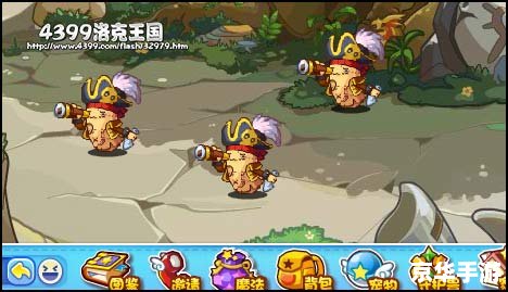 洛克王国海豹旗手:冰雪中的勇者传奇 洛克王国海豹旗手:冰雪中的勇者传奇