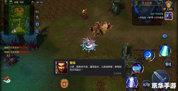 梦三国虎牢关大战 梦三国:虎牢关大战 梦三国虎牢关大战 梦三国:虎牢关大战