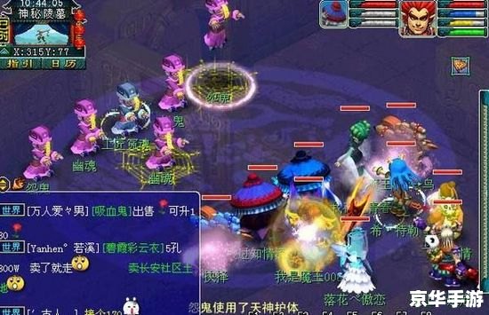 【造梦西游土行孙在哪】探索游戏内的神秘角色 【造梦西游土行孙在哪】探索游戏内的神秘角色