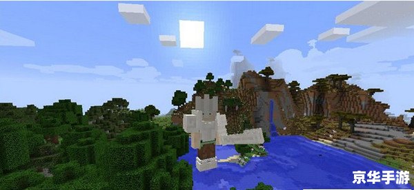 探索天堂维度:我的世界天堂MOD体验 探索天堂维度:我的世界天堂MOD体验