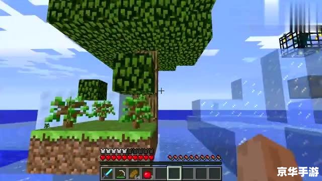 我的世界马桶解说空岛 【我的世界】探索空岛生存,打造独特马桶解说体验 我的世界马桶解说空岛 【我的世界】探索空岛生存,打造独特马桶解说体验