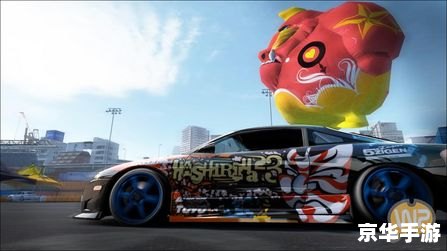 极品飞车13汉化 极品飞车13：街头狂飙汉化版