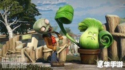 植物大战僵尸水生植物:抵御水域僵尸的侵袭 植物大战僵尸水生植物:抵御水域僵尸的侵袭