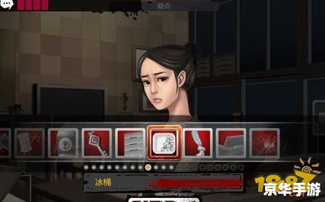 口袋侦探安卓版:揭秘悬疑案件的推理游戏 口袋侦探安卓版:揭秘悬疑案件的推理游戏