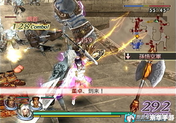 无双大蛇魔王再临pc 无双大蛇:魔王再临PC版,激战重燃! 无双大蛇魔王再临pc 无双大蛇:魔王再临PC版,激战重燃!