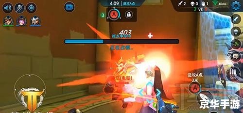 Dota2截图:展现激烈战斗与精彩瞬间 Dota2截图:展现激烈战斗与精彩瞬间