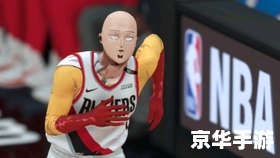nba2k online运球技巧 NBA2K Online:运球技巧大解析 nba2k online运球技巧 NBA2K Online:运球技巧大解析