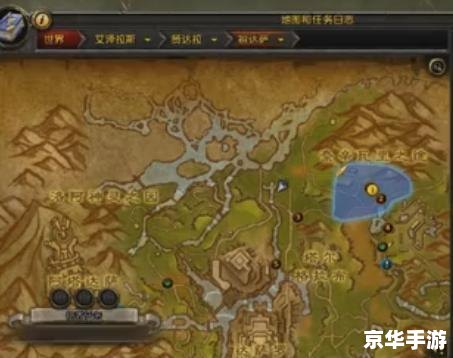 魔兽世界20级坐骑在哪买 魔兽世界20级坐骑购买地点