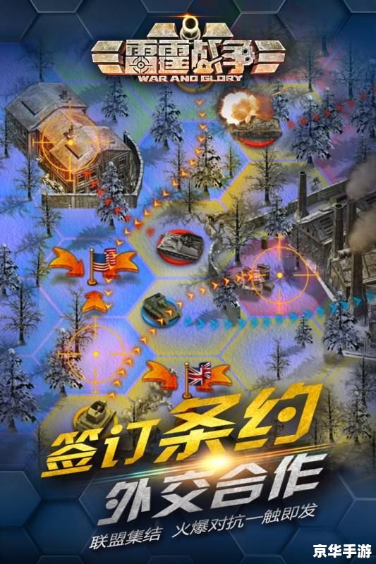 DNF雷霆怒:狂风暴雨中的战斗狂欢 DNF雷霆怒:狂风暴雨中的战斗狂欢