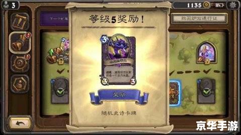 工人物语5帝王之路 工人物语5：帝王之路——打造你的帝国传奇