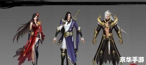 大唐无双武将大全 大唐无双武将大全