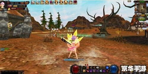 剑网3神奇的日记 【剑网3:神奇的日记】探索江湖秘闻 剑网3神奇的日记 【剑网3:神奇的日记】探索江湖秘闻