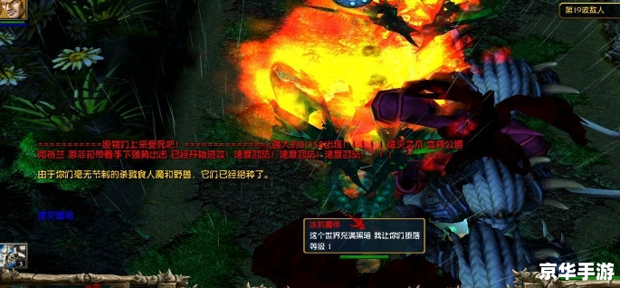 神之墓地2.6b攻略:探索神秘墓地,解锁英雄之力 神之墓地2.6b攻略:探索神秘墓地,解锁英雄之力
