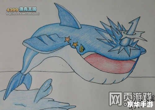 洛克王国深海霸主 洛克王国:深海霸主 洛克王国深海霸主 洛克王国:深海霸主