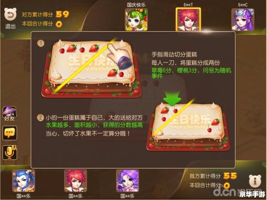 梦幻麻将馆7湿乐园:体验升级,乐趣翻倍 梦幻麻将馆7湿乐园:体验升级,乐趣翻倍