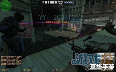csol代码 CSOL：僵尸射击游戏的巅峰之作