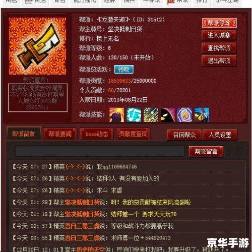 q宠大乐斗入魂 Q宠大乐斗:探索神秘的入魂之旅 q宠大乐斗入魂 Q宠大乐斗:探索神秘的入魂之旅