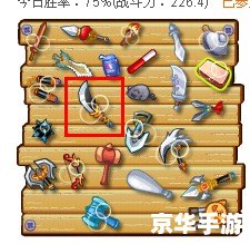 q宠大乐斗入魂 Q宠大乐斗:探索神秘的入魂之旅 q宠大乐斗入魂 Q宠大乐斗:探索神秘的入魂之旅