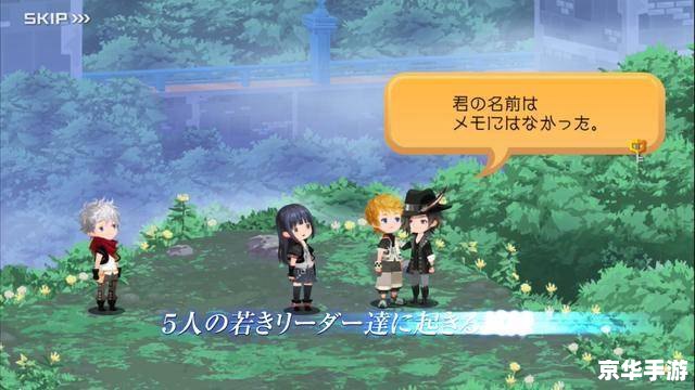 秋之回忆7操作 秋之回忆7:打破传统的操作体验 秋之回忆7操作 秋之回忆7:打破传统的操作体验