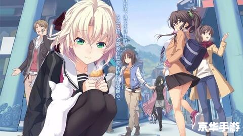 秋之回忆7操作 秋之回忆7：打破传统的操作体验