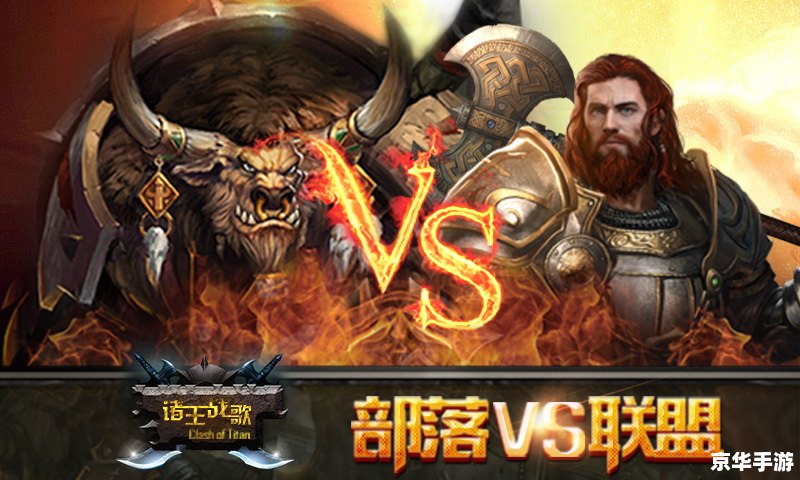 魔兽世界瘦身 魔兽世界:瘦身新篇章 魔兽世界瘦身 魔兽世界:瘦身新篇章