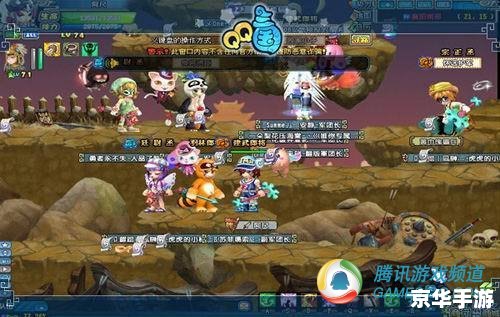 QQ三国拼图:挑战智慧与勇气的游戏佳作 QQ三国拼图:挑战智慧与勇气的游戏佳作