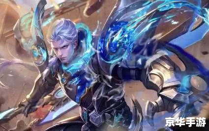 王者荣耀 铠 王者荣耀:铠,战无不胜的勇者 王者荣耀 铠 王者荣耀:铠,战无不胜的勇者
